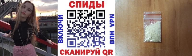 blacksprut как войти  Сибай  АМФ 97% 