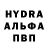 Амфетамин Розовый Oleksandr Astrakhantsev