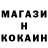ТГК концентрат DeXoGeN_ 42