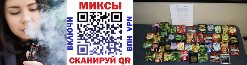 MEGA Сибай Бутират вода