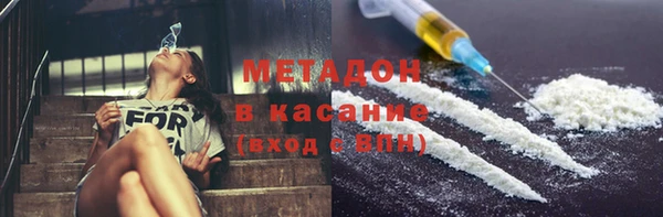 твердый Арсеньев