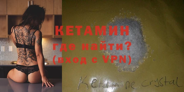 твердый Арсеньев