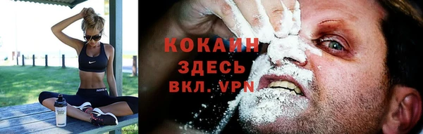 не бодяженный Аркадак