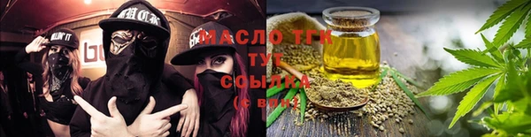 не бодяженный Аркадак