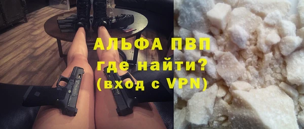 не бодяженный Аркадак