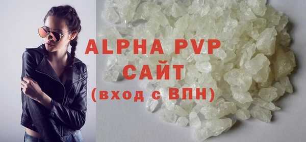 твердый Арсеньев