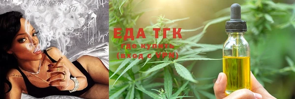 не бодяженный Аркадак