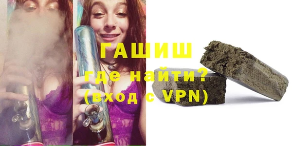 мдпв Россошь