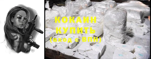 не бодяженный Аркадак