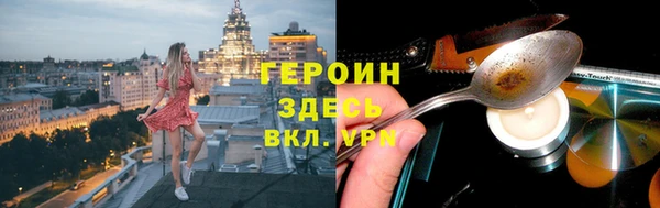 мдпв Россошь