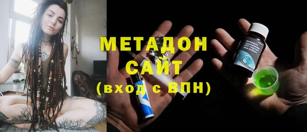 твердый Арсеньев