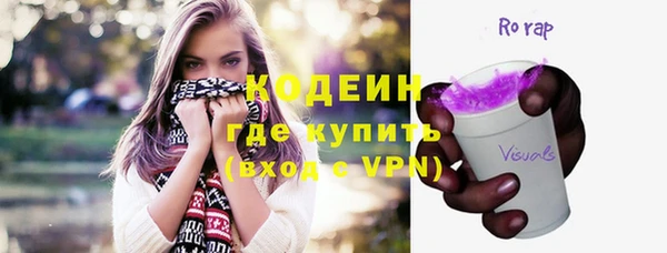 не бодяженный Аркадак