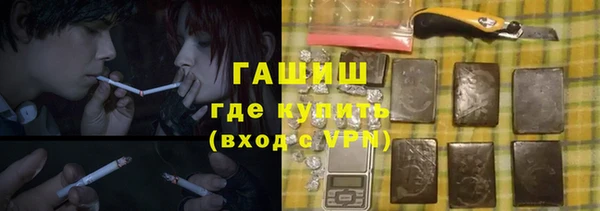 не бодяженный Аркадак