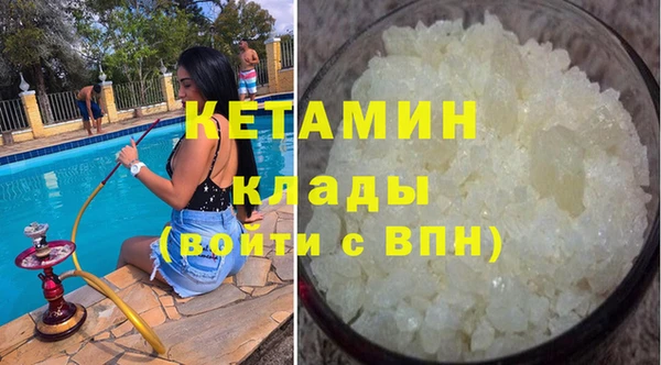 не бодяженный Аркадак