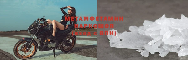 не бодяженный Аркадак
