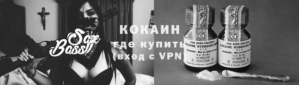 не бодяженный Аркадак