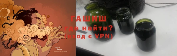 твердый Арсеньев