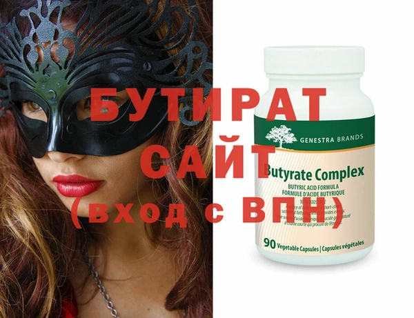 твердый Арсеньев