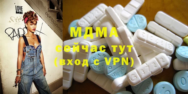 не бодяженный Аркадак