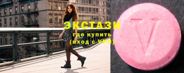 твердый Рославль