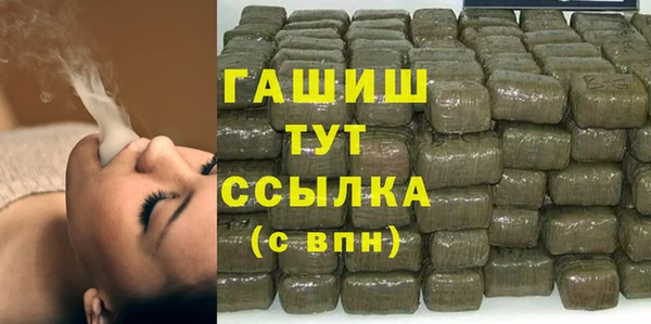твердый Арсеньев