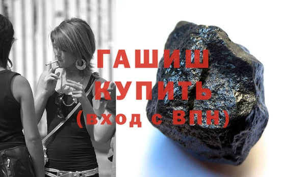 твердый Арсеньев
