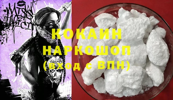 не бодяженный Аркадак