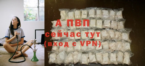 меф Ростов