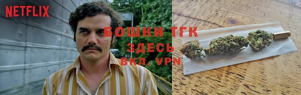 не бодяженный Аркадак