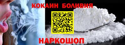 спиды Краснокаменск