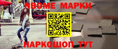 прущая мука Краснознаменск