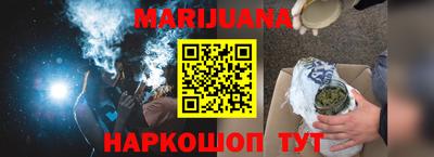 бошки Азнакаево