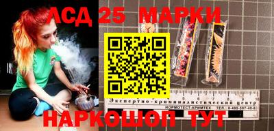 прущая мука Краснознаменск