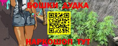 прущая мука Краснознаменск