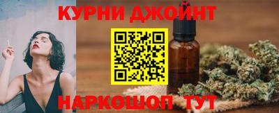 ПСИЛОЦИБИНОВЫЕ ГРИБЫ Рузаевка