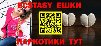 прущая мука Краснознаменск