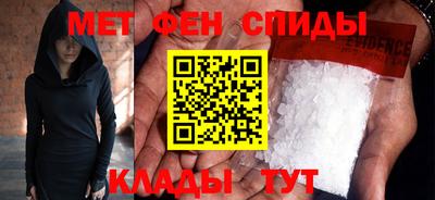 бошки Азнакаево