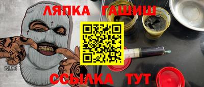 прущая мука Краснознаменск