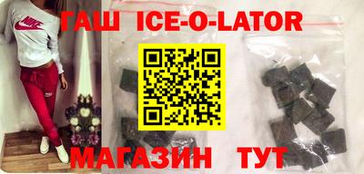 бошки Азнакаево