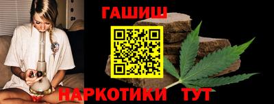 спиды Краснокаменск