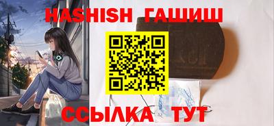 прущая мука Краснознаменск