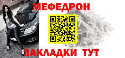 соль курить ск Краснодар