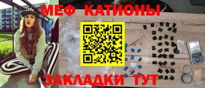 соль курить ск Краснодар