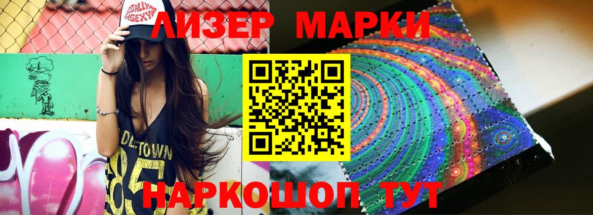 Сибай  ЛСД экстази ecstasy  ЛСД экстази ecstasy  Вход с VPN 