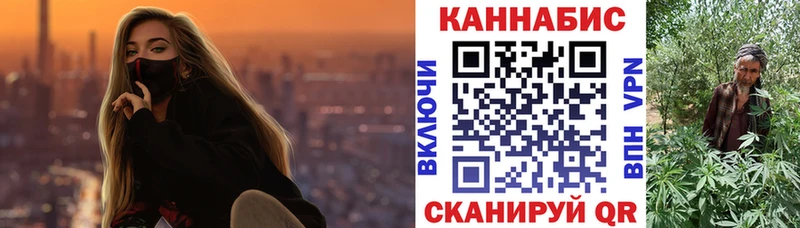 Бошки марихуана THC 21%  где можно купить наркотик  Сибай 
